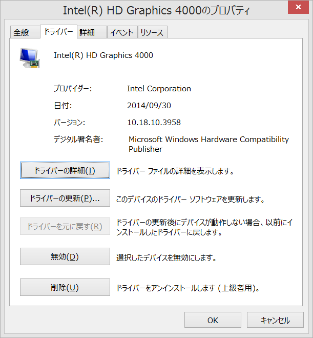realtek pcie gbe family controller download windows 10 64 bit